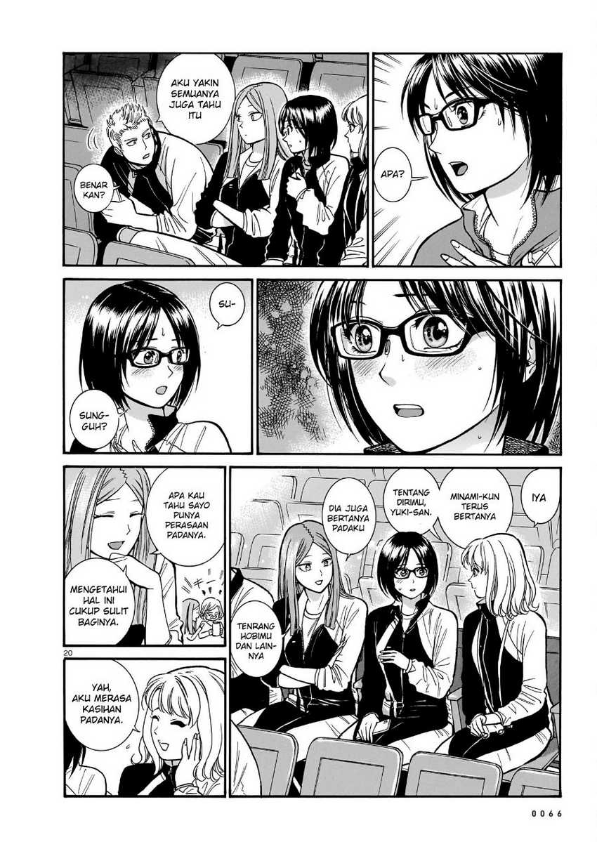 Piccolina Chapter 10 - halaman 22