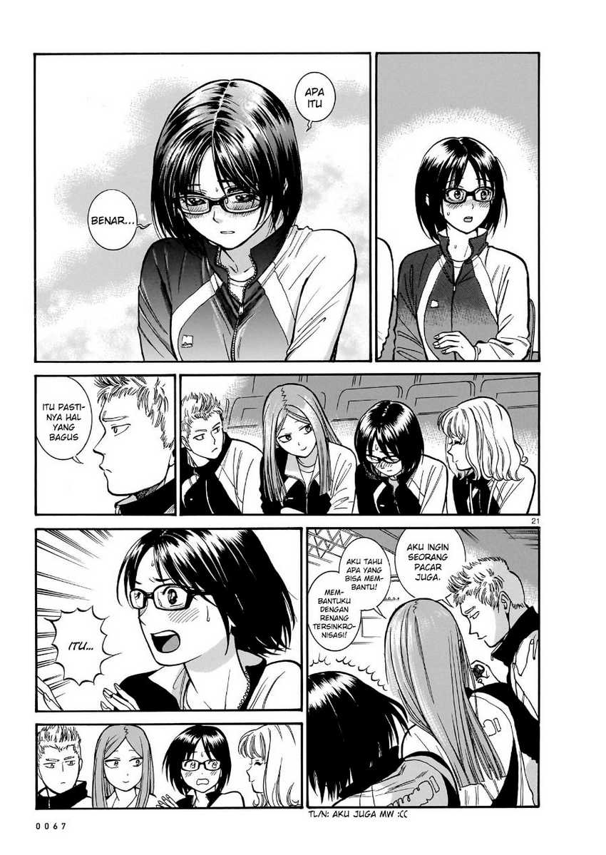 Piccolina Chapter 10 - halaman 23