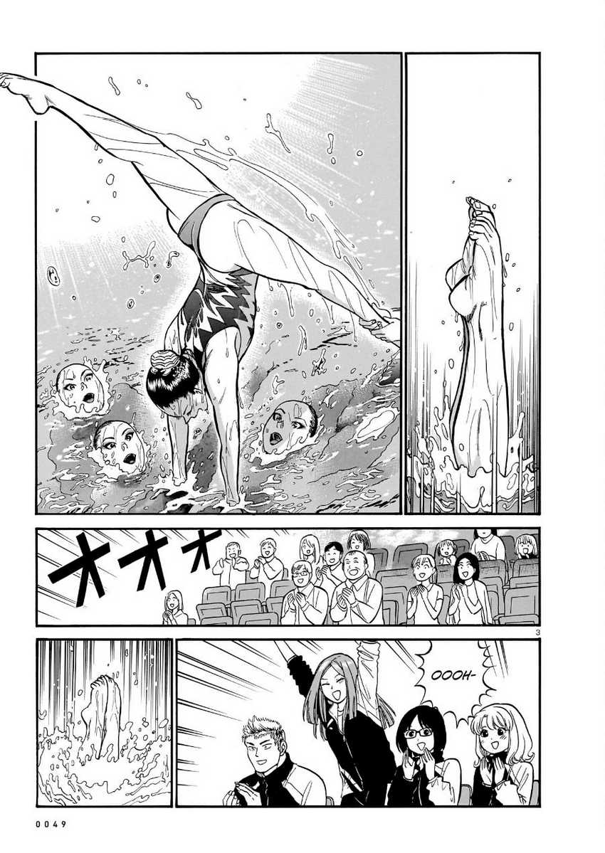 Piccolina Chapter 10 - halaman 5