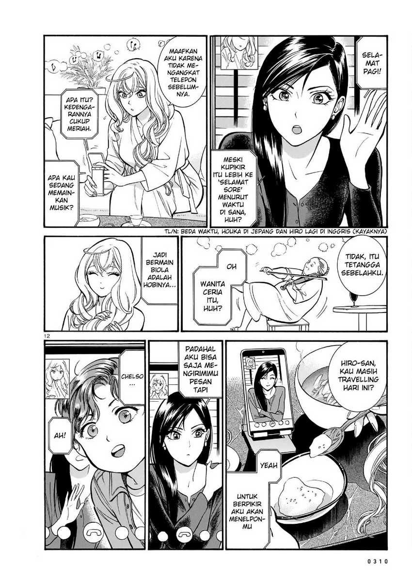 Piccolina Chapter 11 - halaman 14