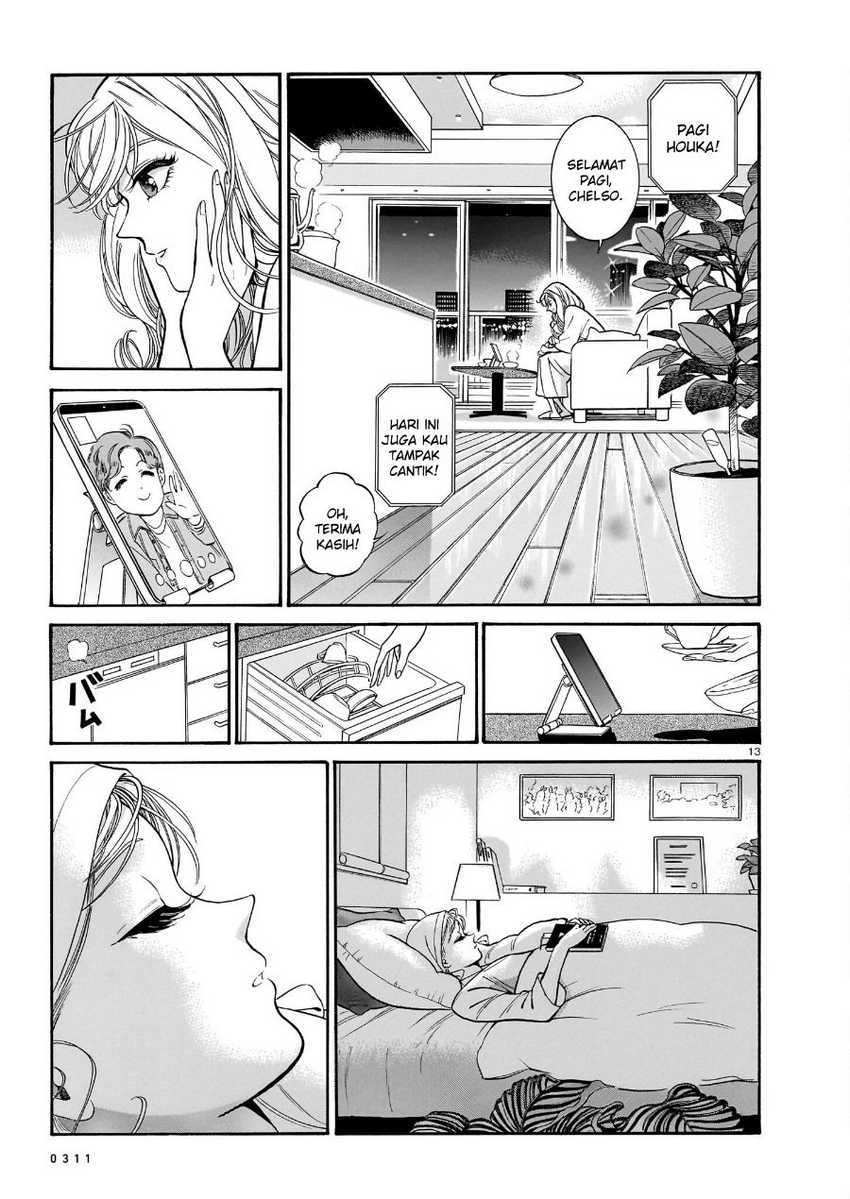 Piccolina Chapter 11 - halaman 15