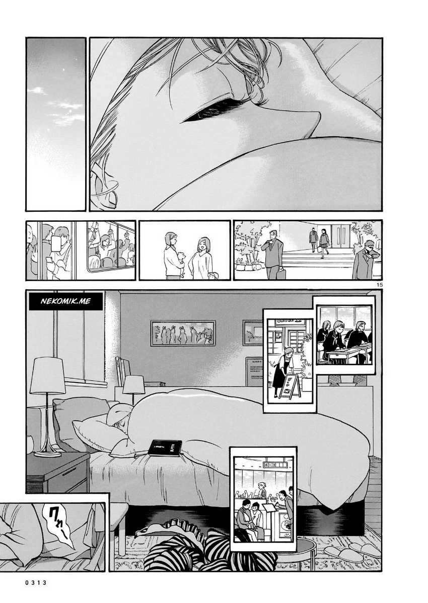 Piccolina Chapter 11 - halaman 17