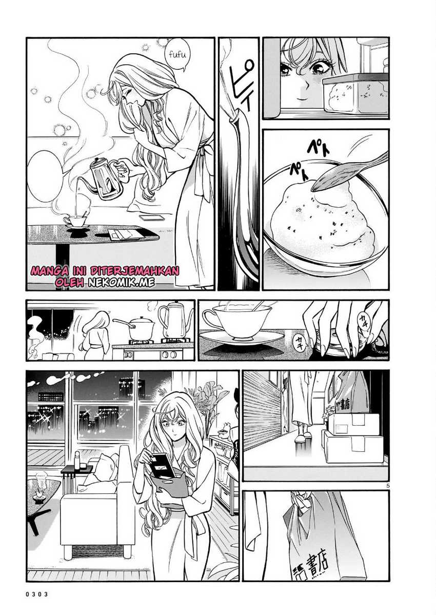 Piccolina Chapter 11 - halaman 7