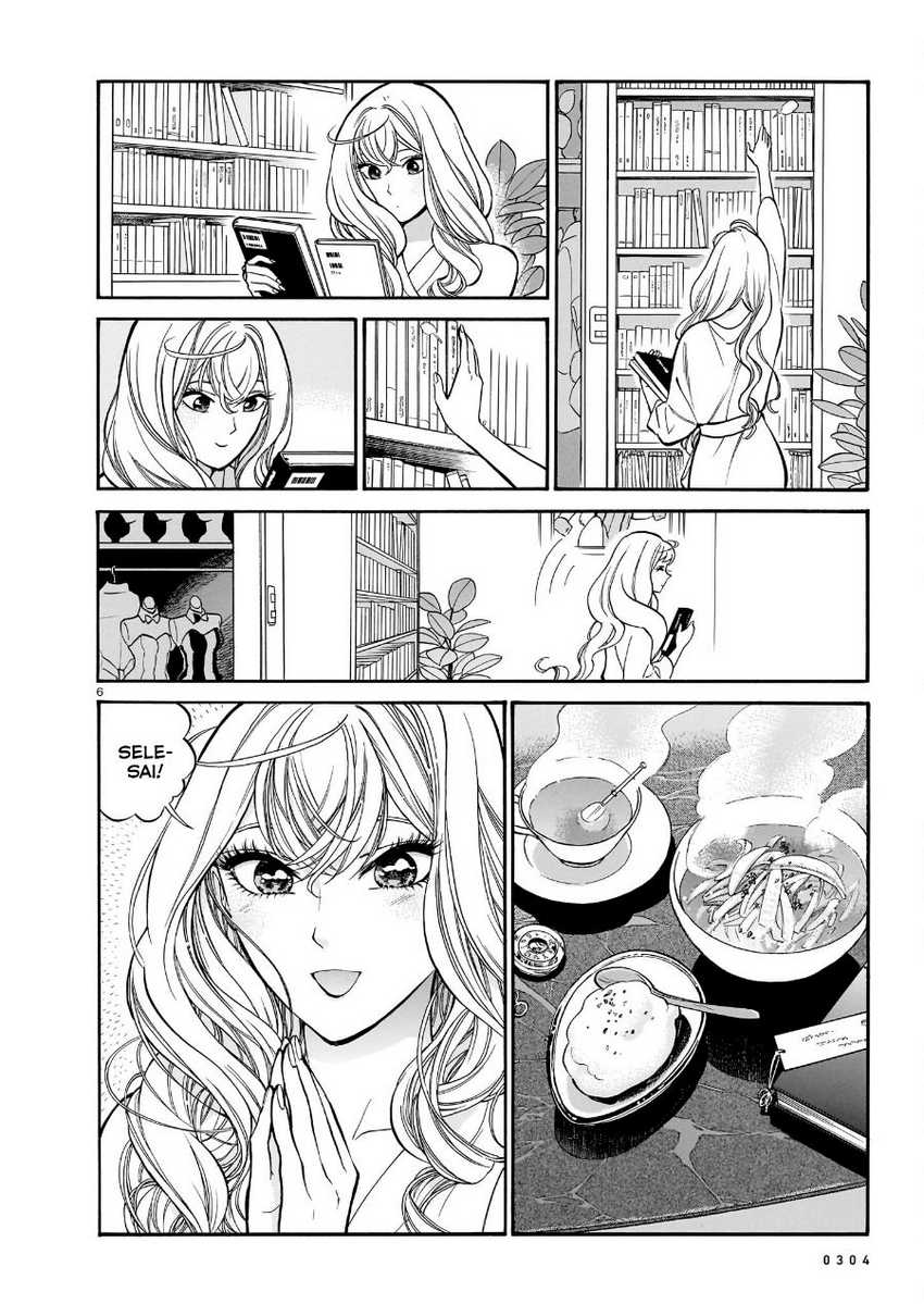 Piccolina Chapter 11 - halaman 8