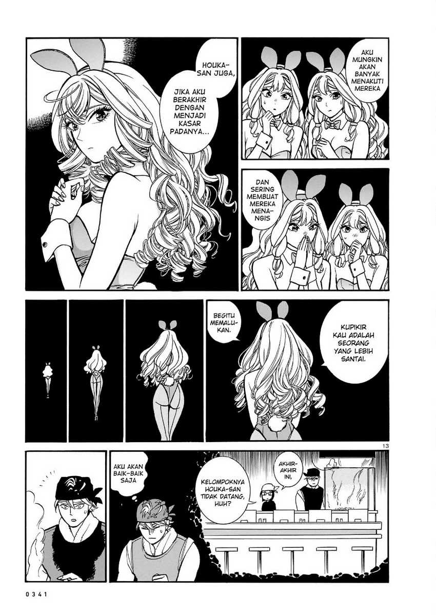 Piccolina Chapter 12 - halaman 15