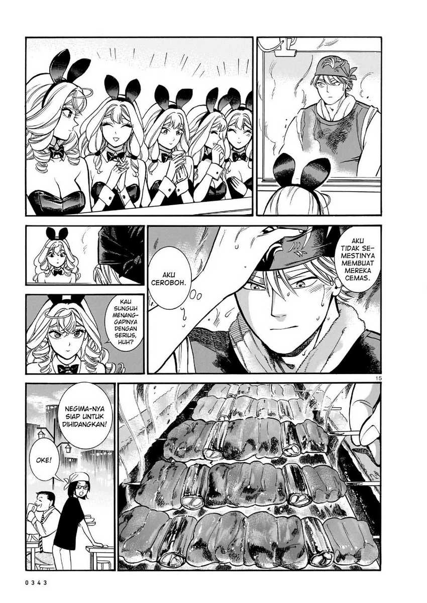 Piccolina Chapter 12 - halaman 17
