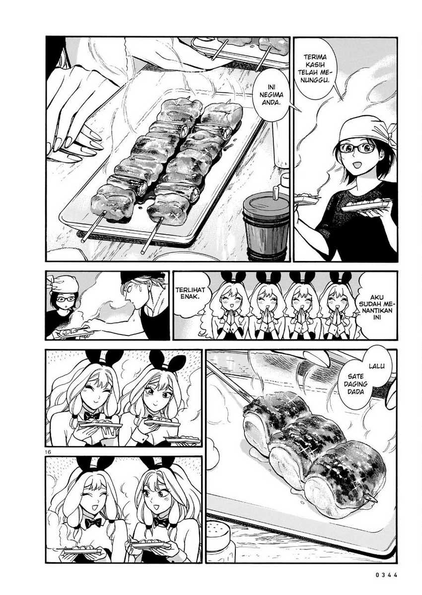 Piccolina Chapter 12 - halaman 18