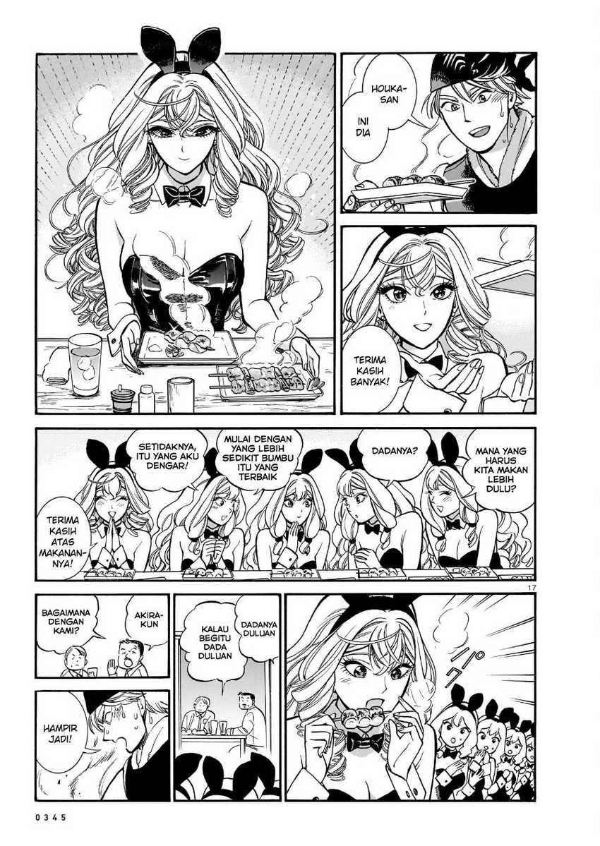 Piccolina Chapter 12 - halaman 19
