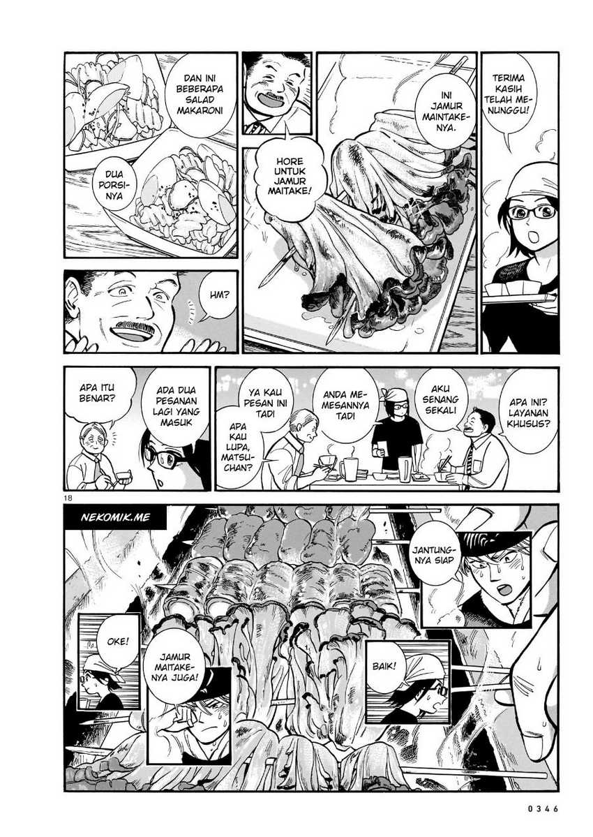 Piccolina Chapter 12 - halaman 20
