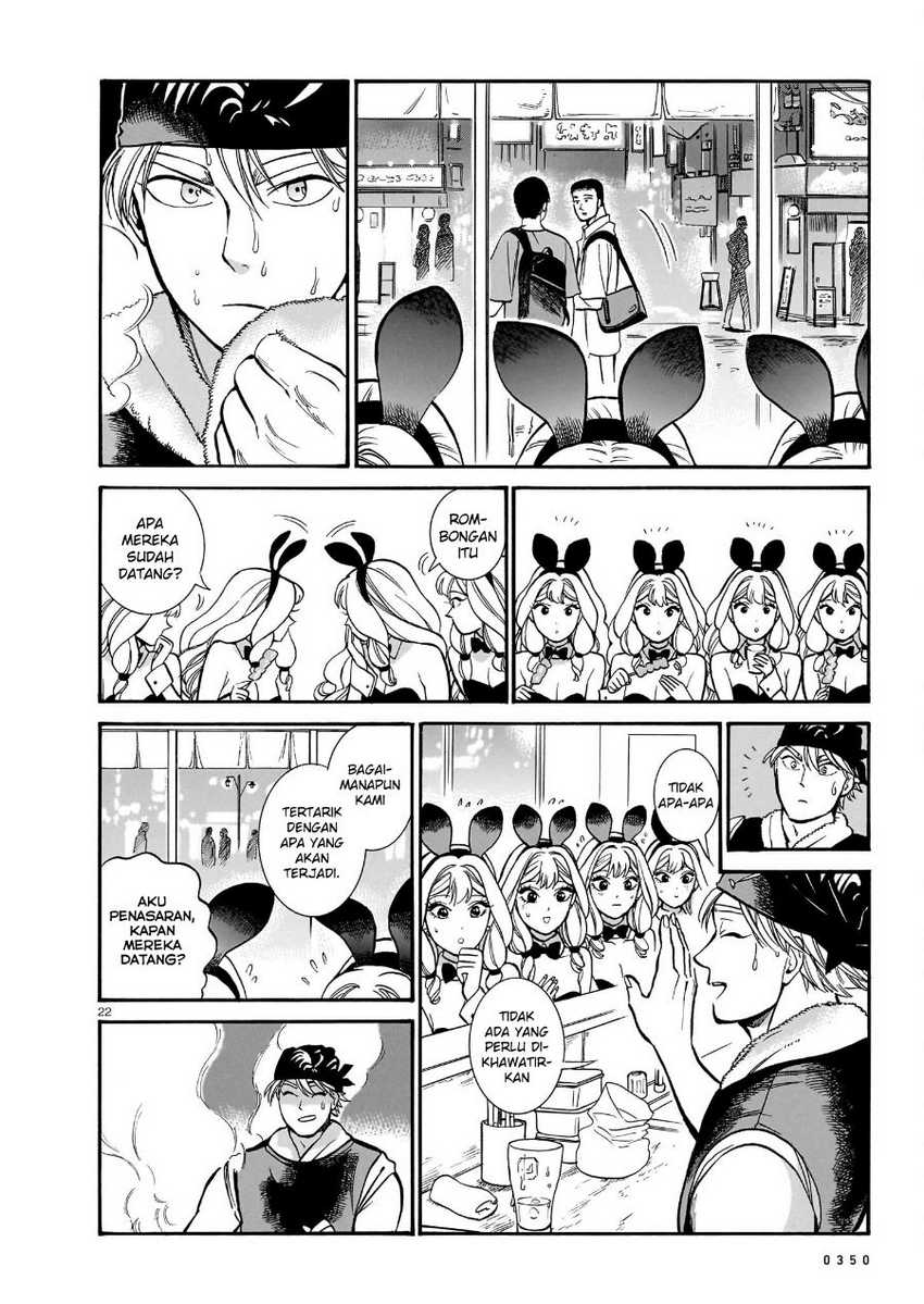 Piccolina Chapter 12 - halaman 24
