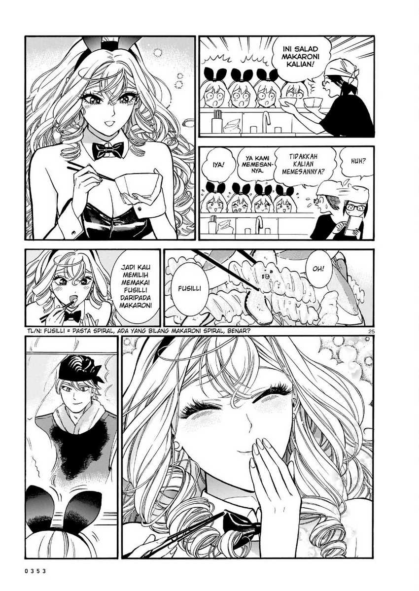 Piccolina Chapter 12 - halaman 27