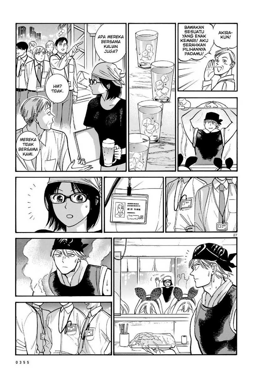 Piccolina Chapter 12 - halaman 29