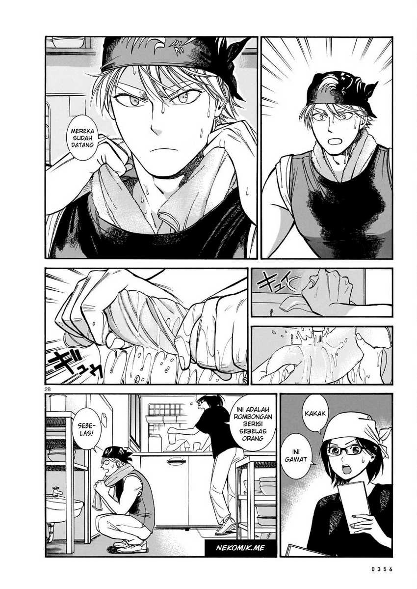 Piccolina Chapter 12 - halaman 30
