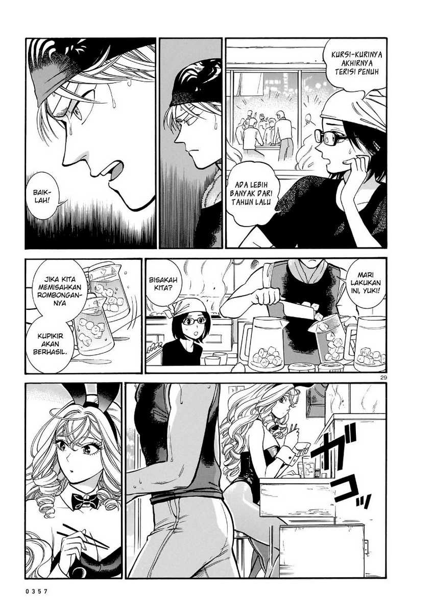 Piccolina Chapter 12 - halaman 31