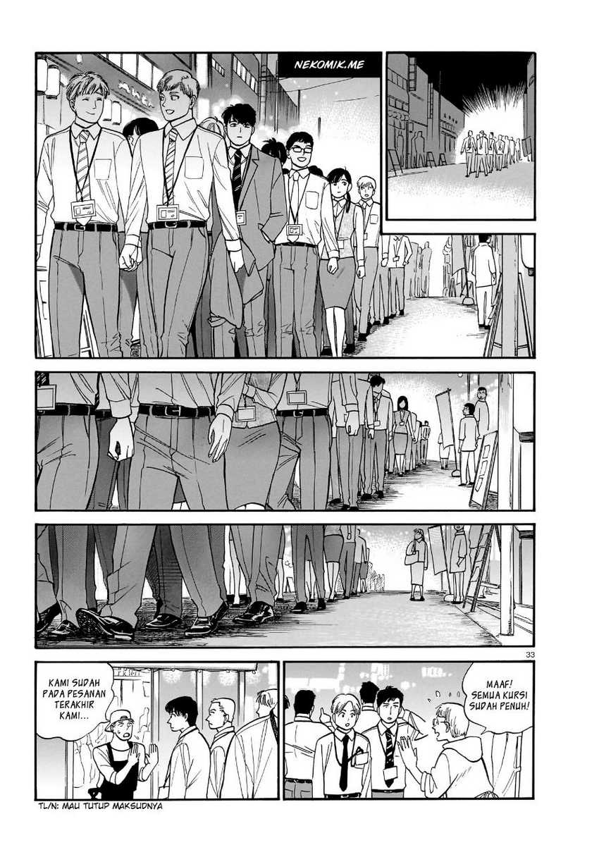 Piccolina Chapter 12 - halaman 35