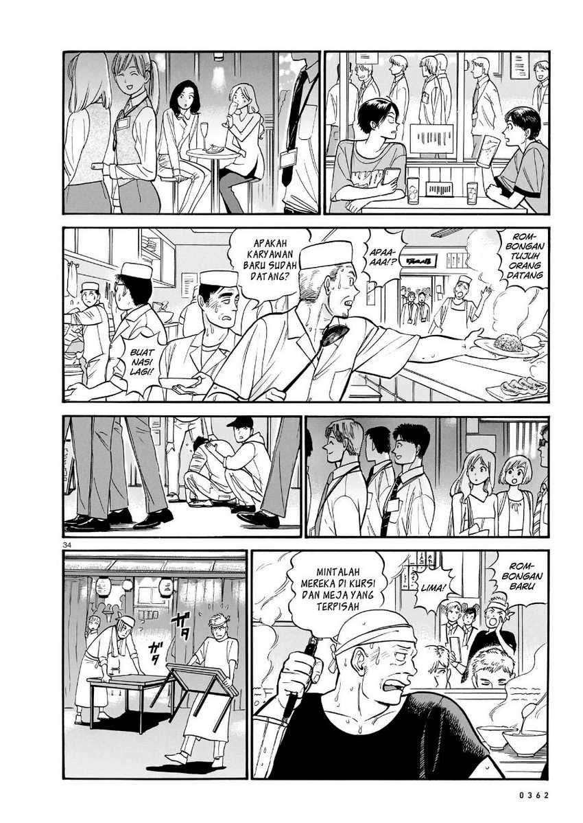 Piccolina Chapter 12 - halaman 36