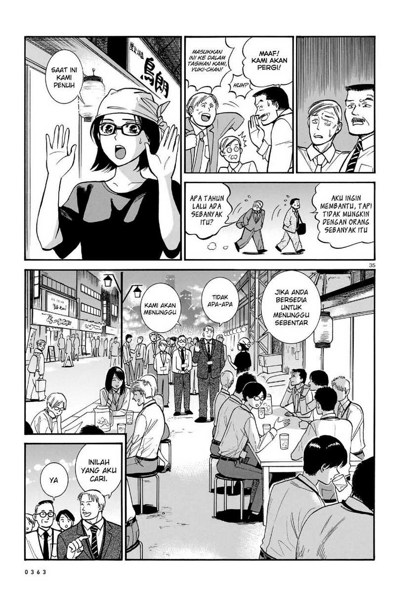 Piccolina Chapter 12 - halaman 37