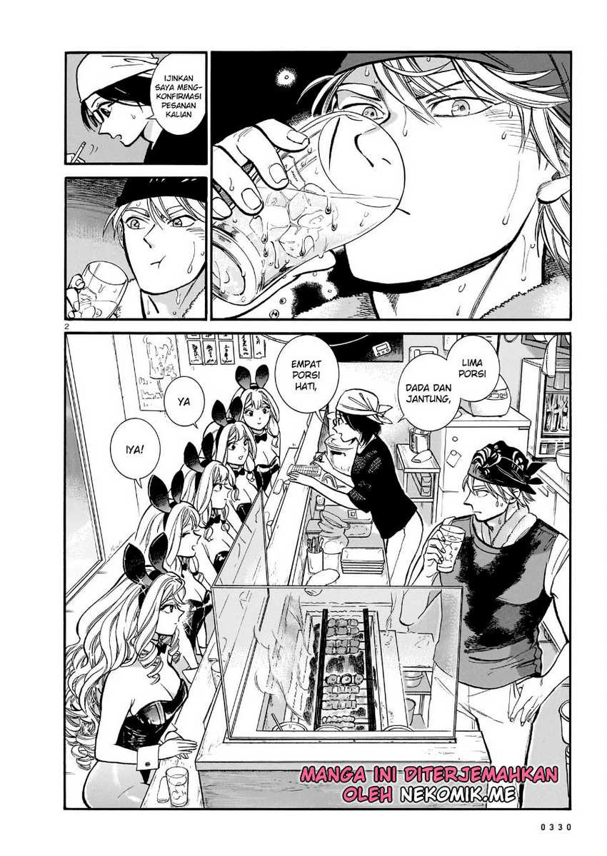 Piccolina Chapter 12 - halaman 4