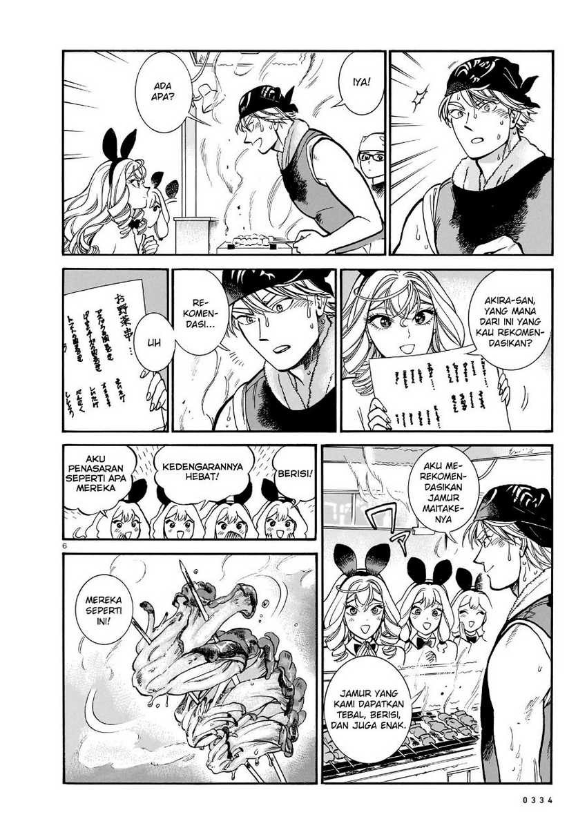Piccolina Chapter 12 - halaman 8