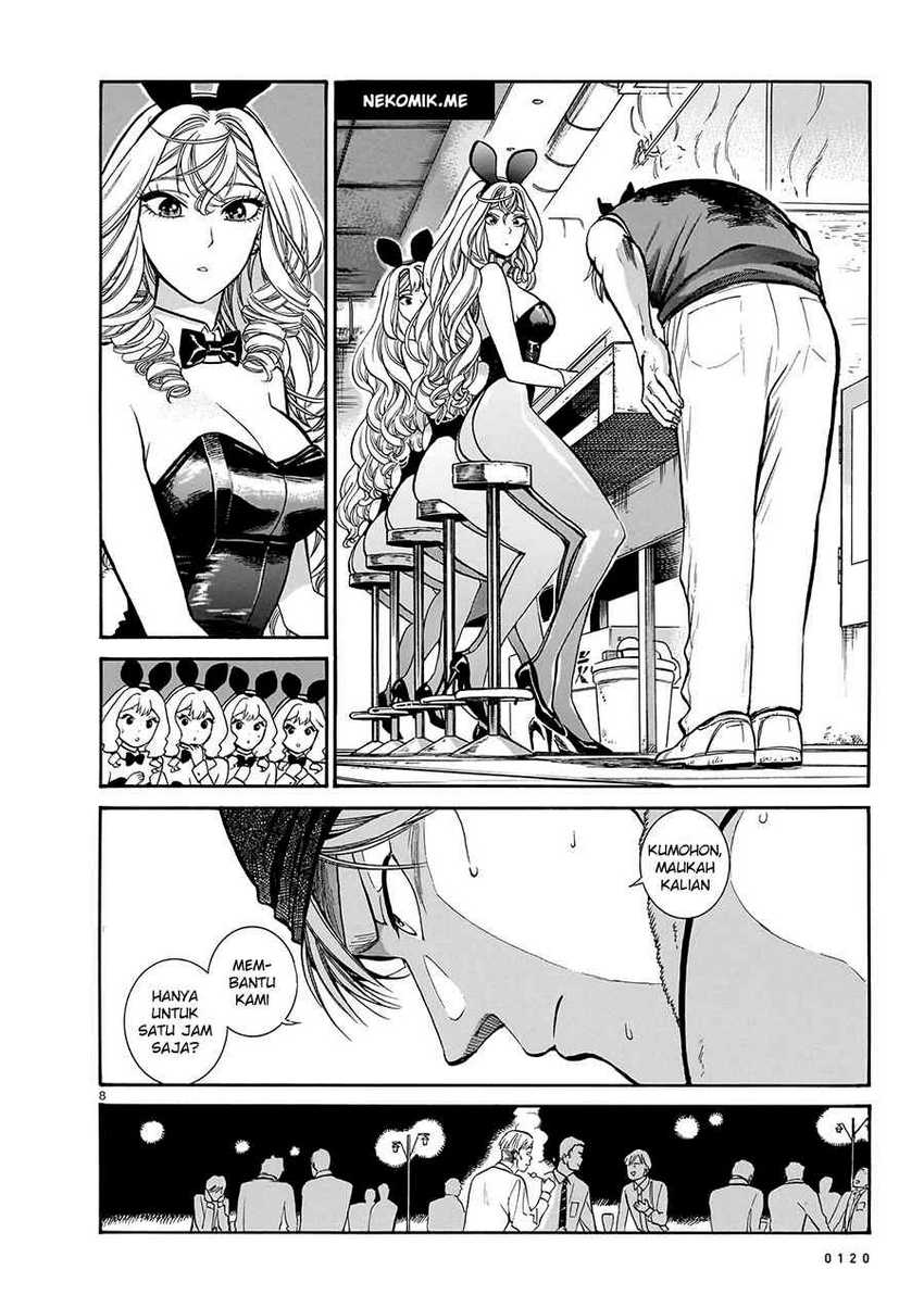 Piccolina Chapter 13 - halaman 10