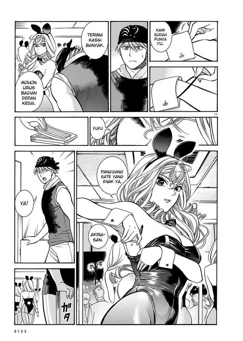 Piccolina Chapter 13 - halaman 13
