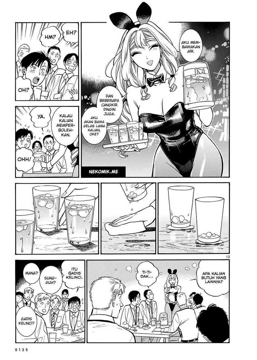Piccolina Chapter 13 - halaman 15