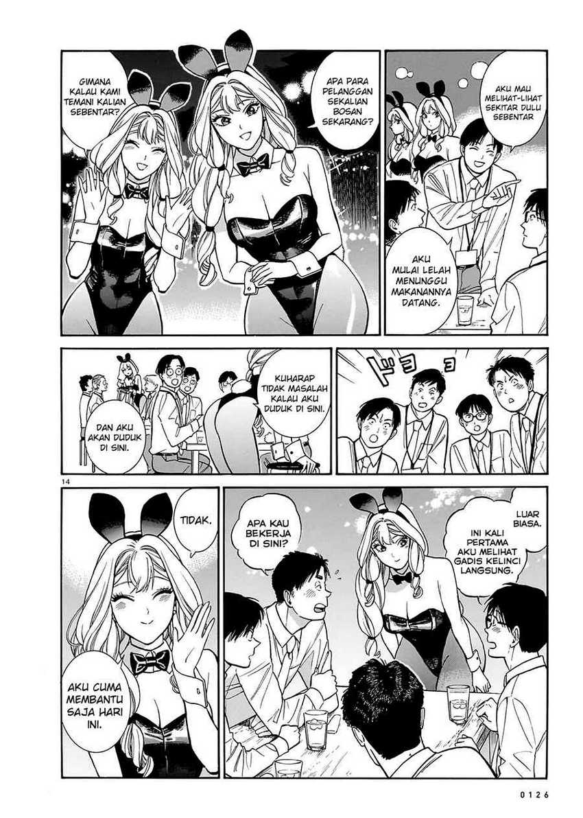 Piccolina Chapter 13 - halaman 16