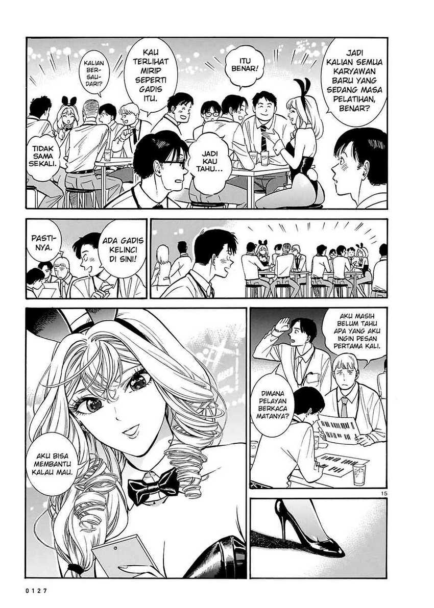 Piccolina Chapter 13 - halaman 17