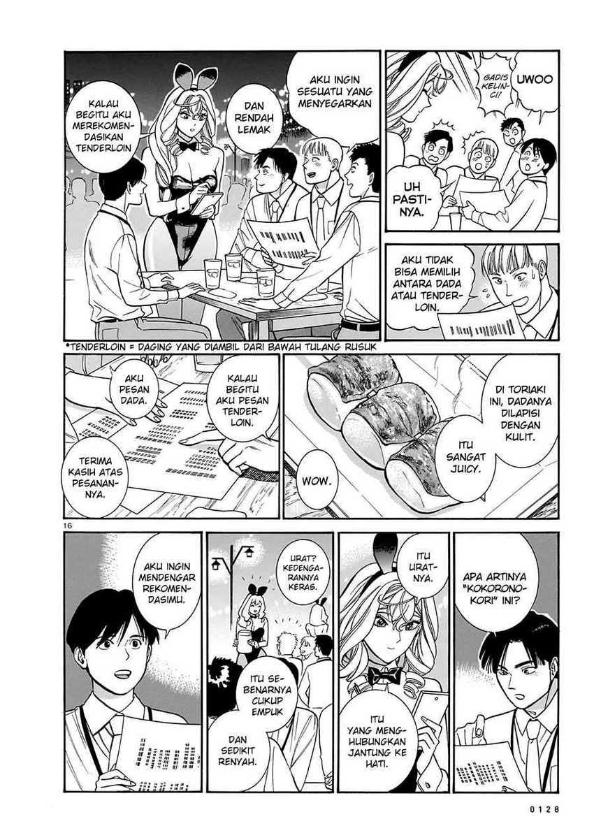 Piccolina Chapter 13 - halaman 18