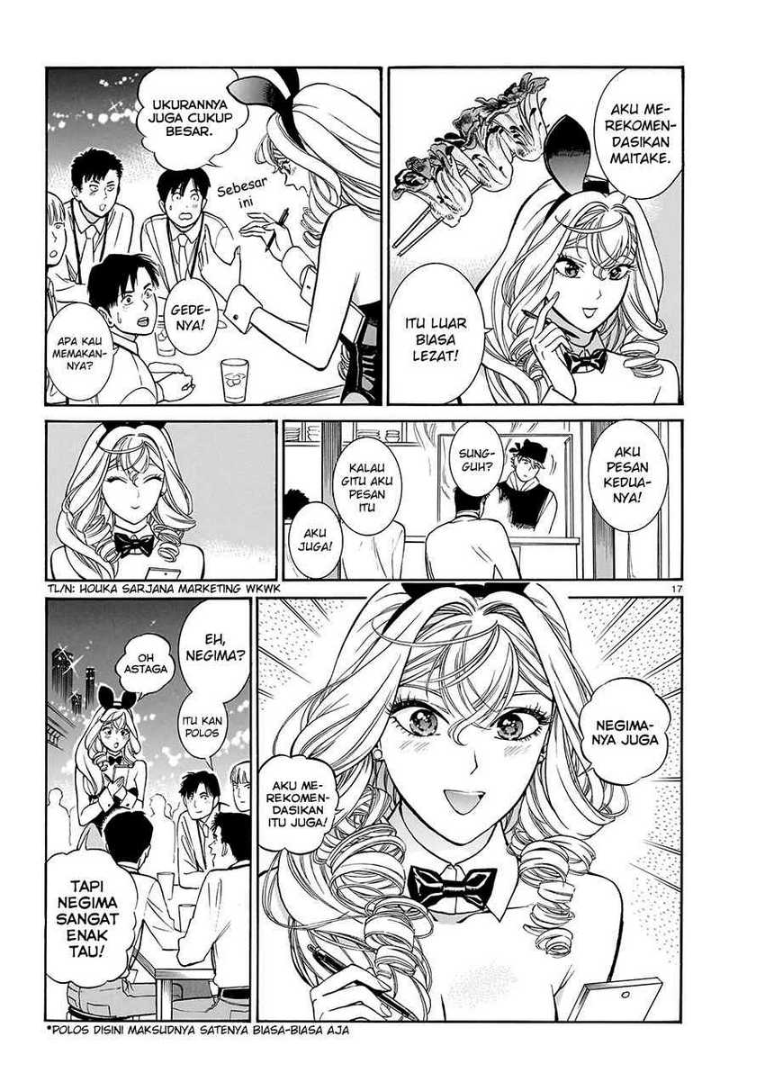 Piccolina Chapter 13 - halaman 19