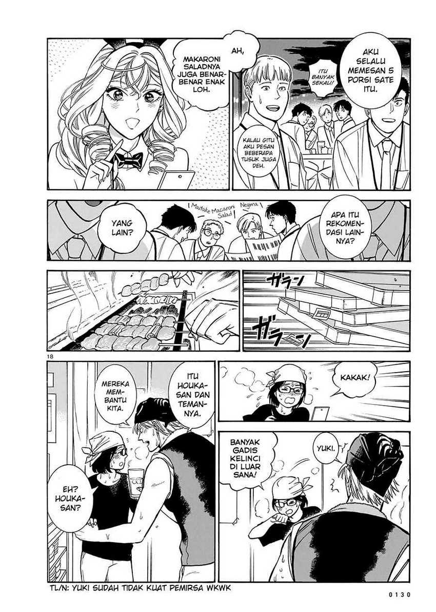 Piccolina Chapter 13 - halaman 20