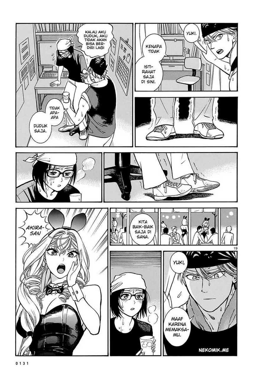 Piccolina Chapter 13 - halaman 21