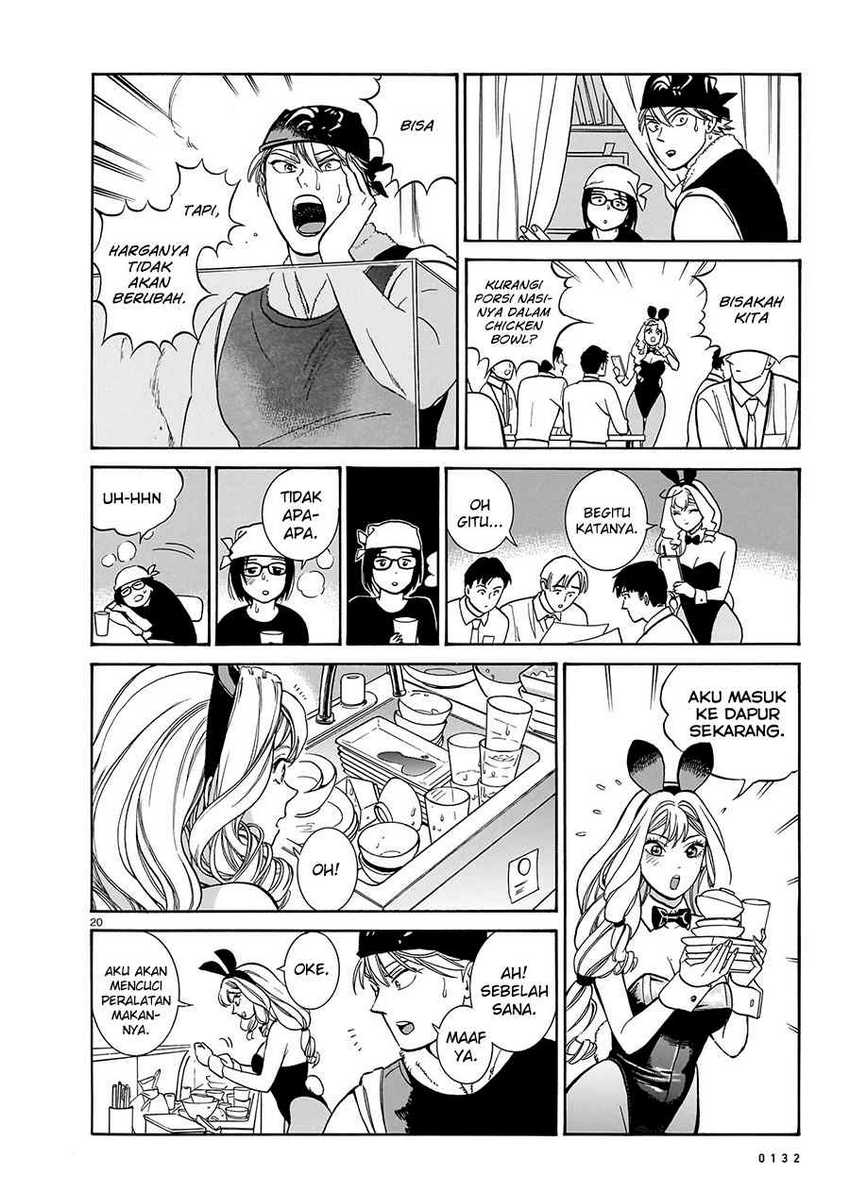 Piccolina Chapter 13 - halaman 22