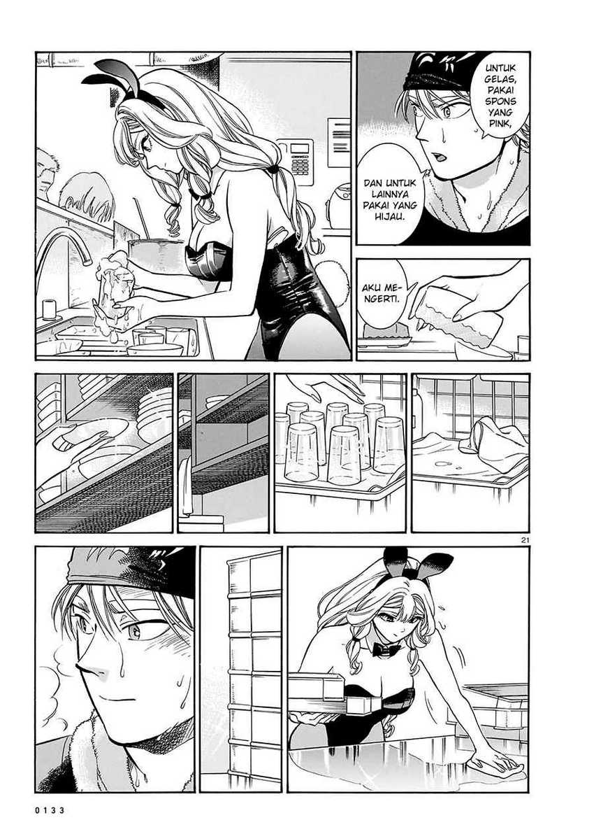 Piccolina Chapter 13 - halaman 23
