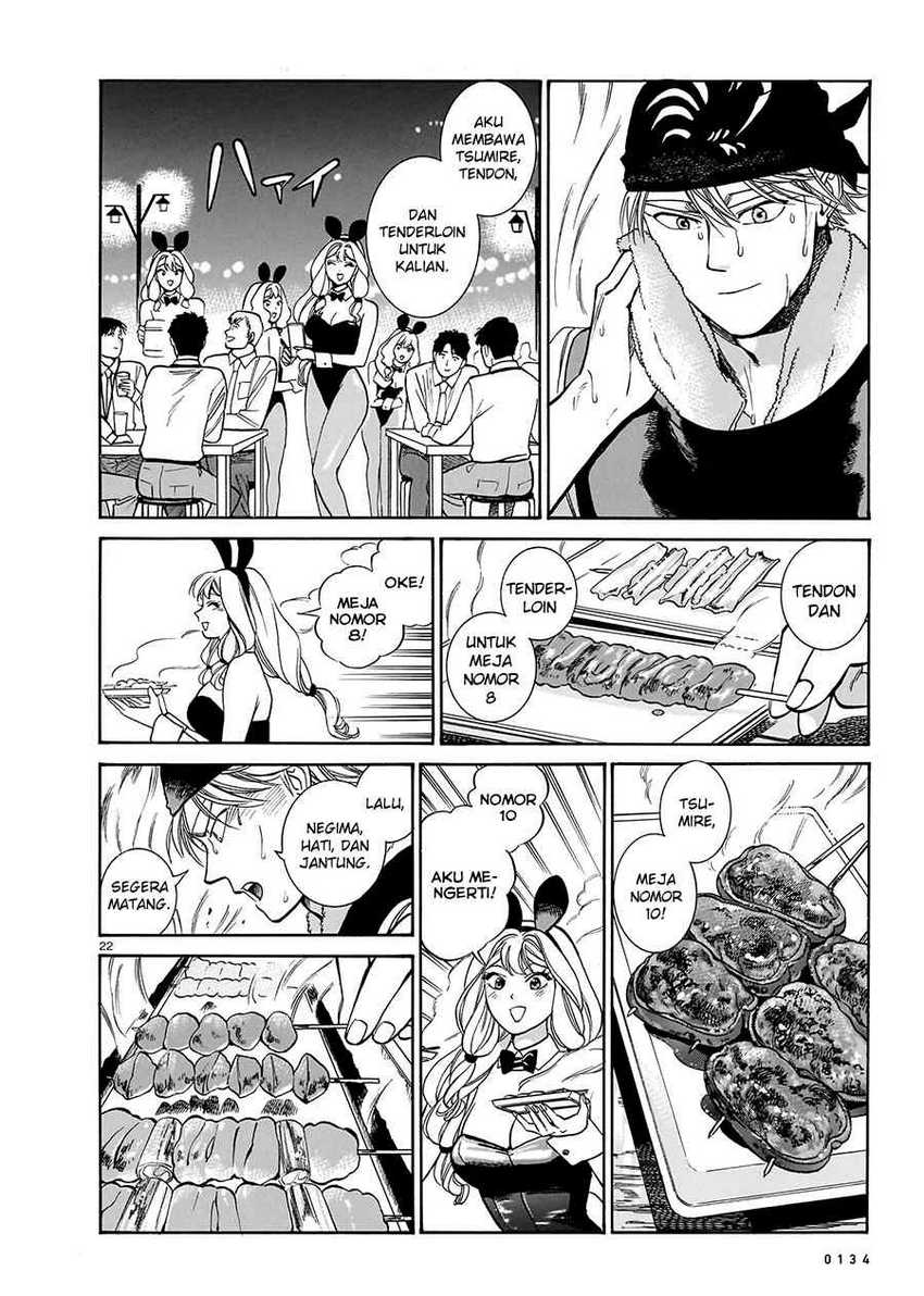 Piccolina Chapter 13 - halaman 24