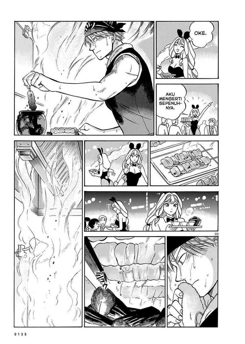 Piccolina Chapter 13 - halaman 25