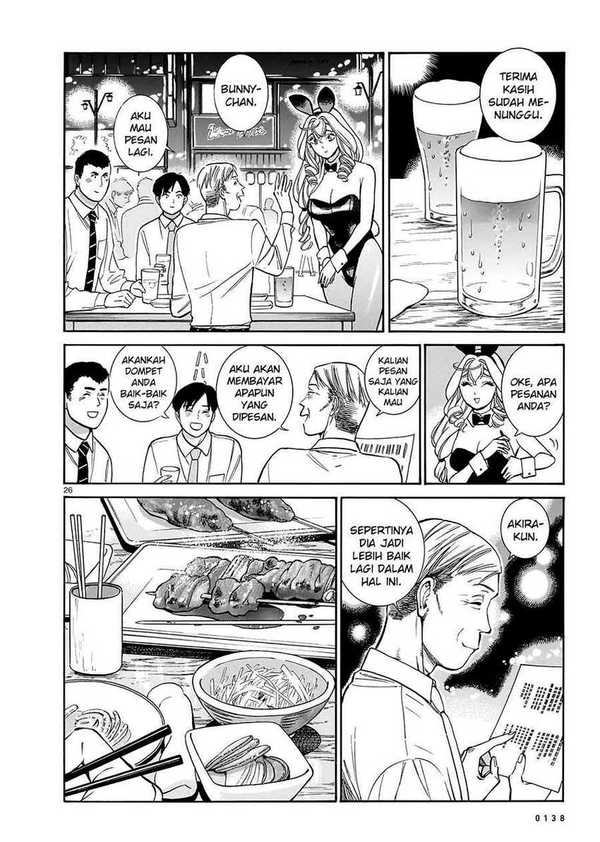 Piccolina Chapter 13 - halaman 28