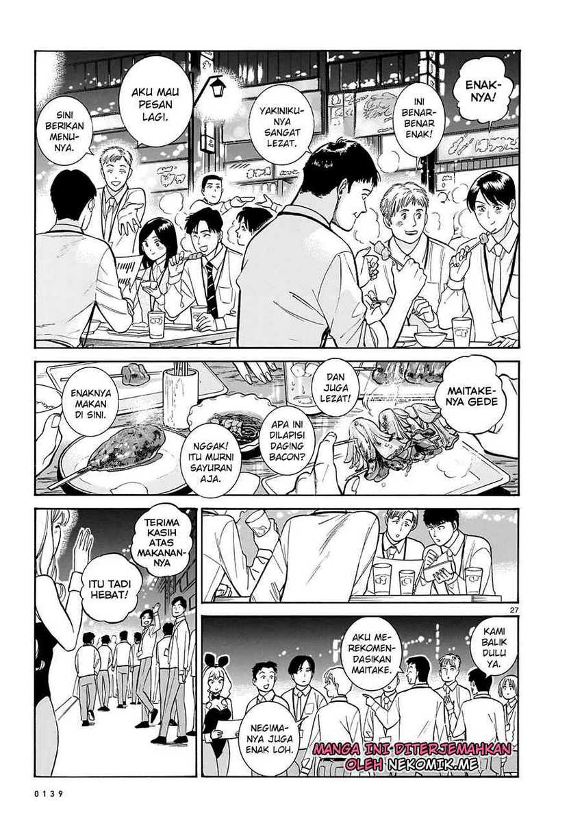 Piccolina Chapter 13 - halaman 29