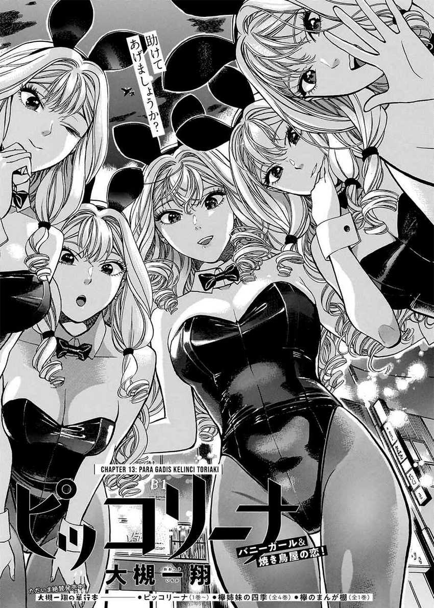 Piccolina Chapter 13 - halaman 3