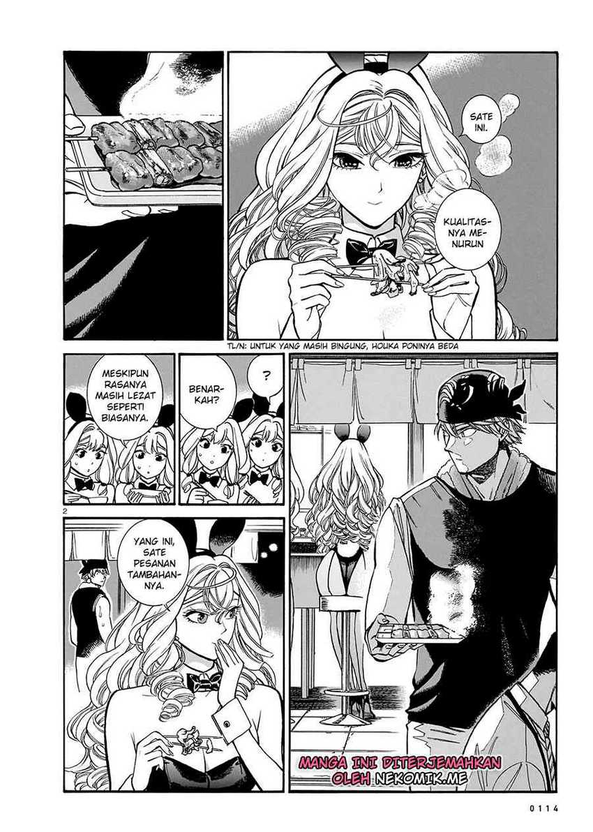 Piccolina Chapter 13 - halaman 4