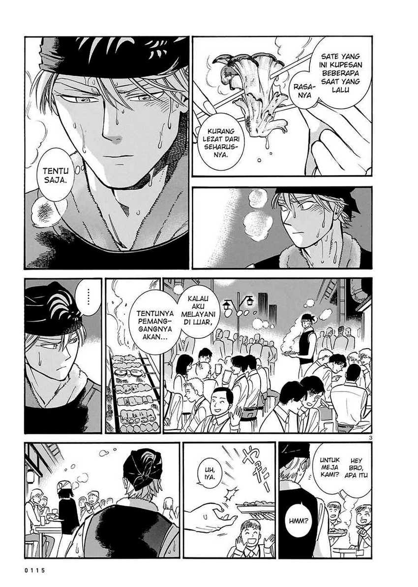 Piccolina Chapter 13 - halaman 5