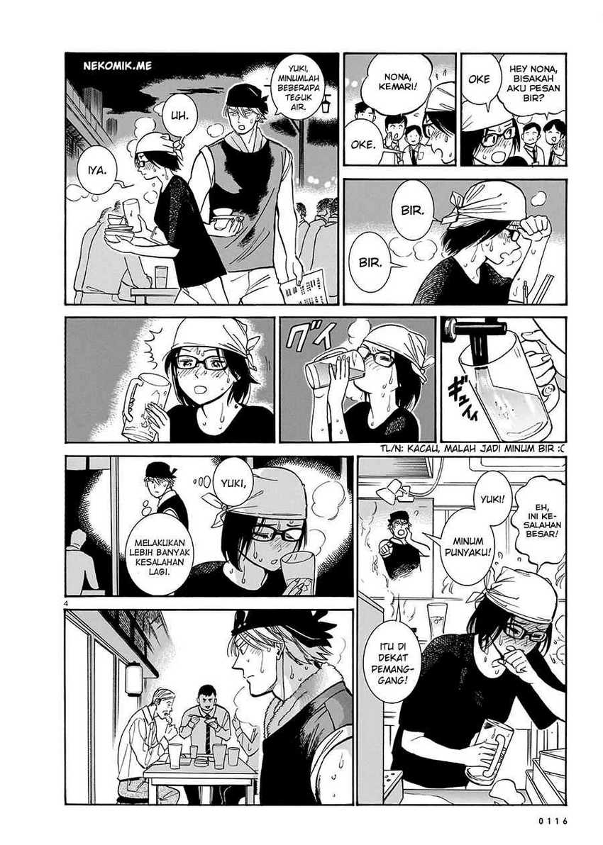 Piccolina Chapter 13 - halaman 6