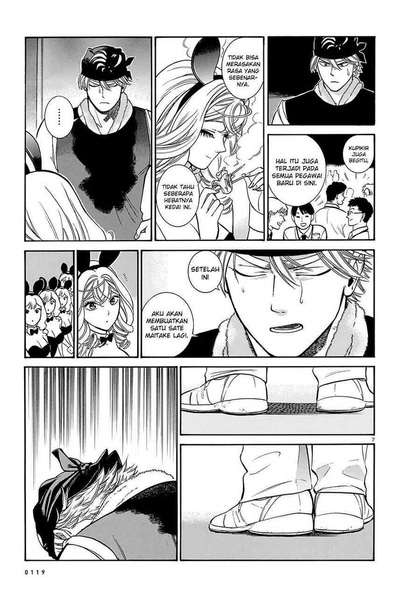 Piccolina Chapter 13 - halaman 9