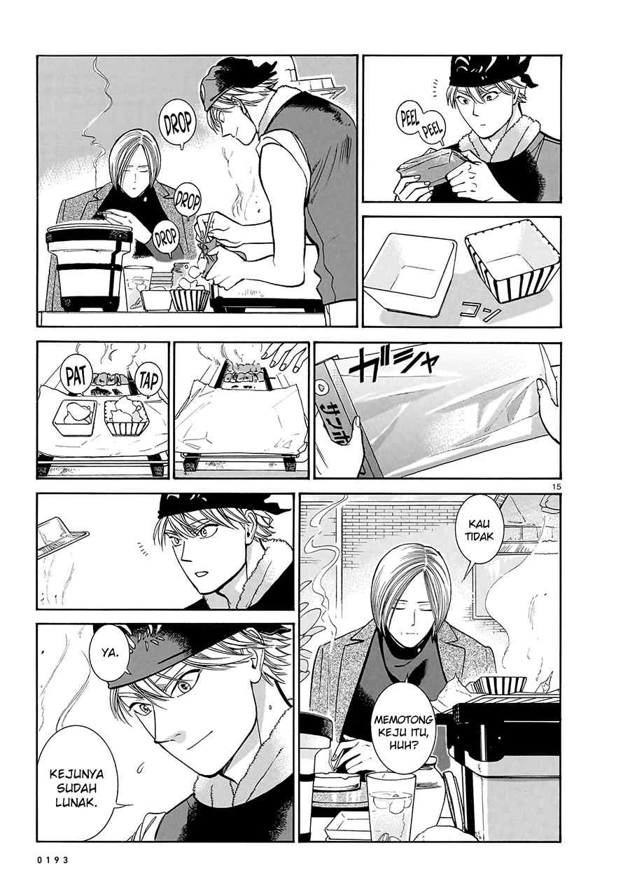 Piccolina Chapter 14 - halaman 17