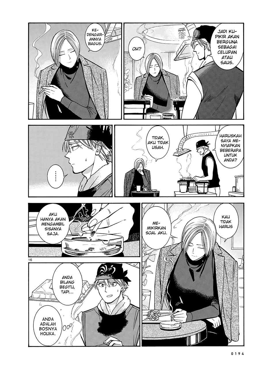 Piccolina Chapter 14 - halaman 18