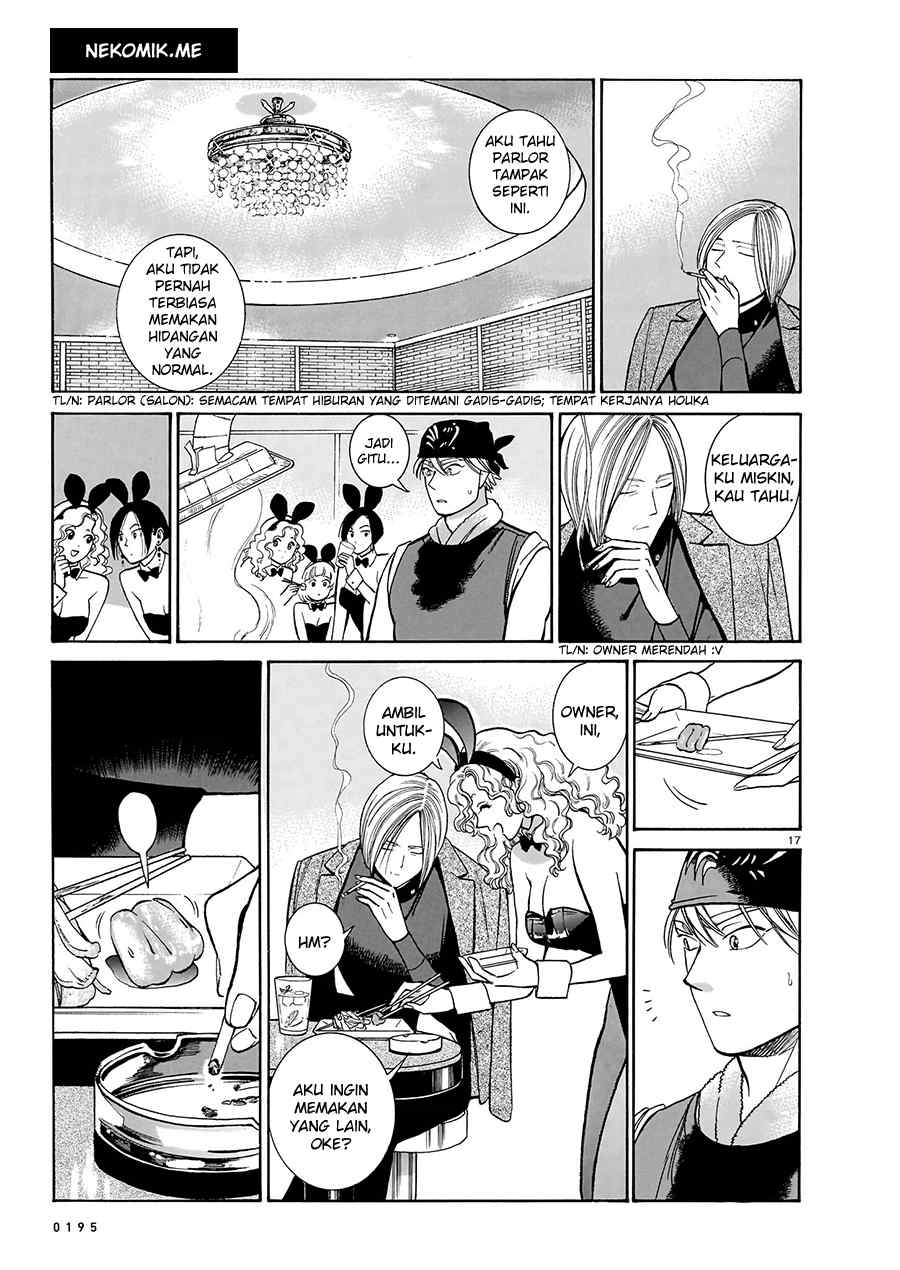 Piccolina Chapter 14 - halaman 19
