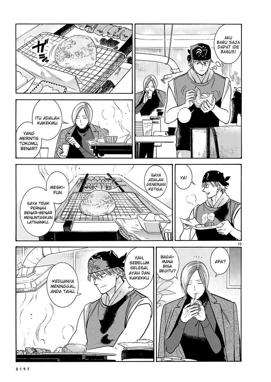 Piccolina Chapter 14 - halaman 21