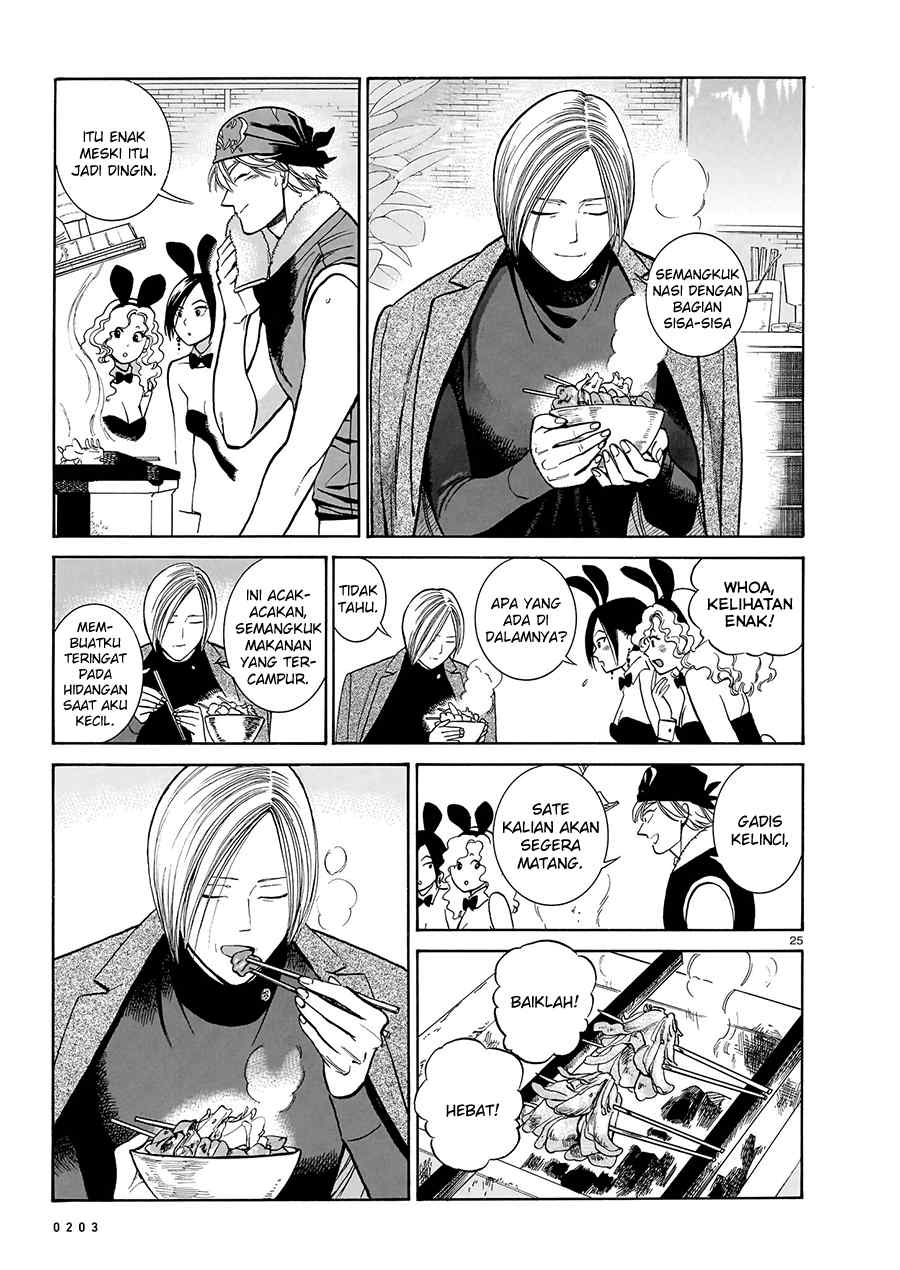 Piccolina Chapter 14 - halaman 27