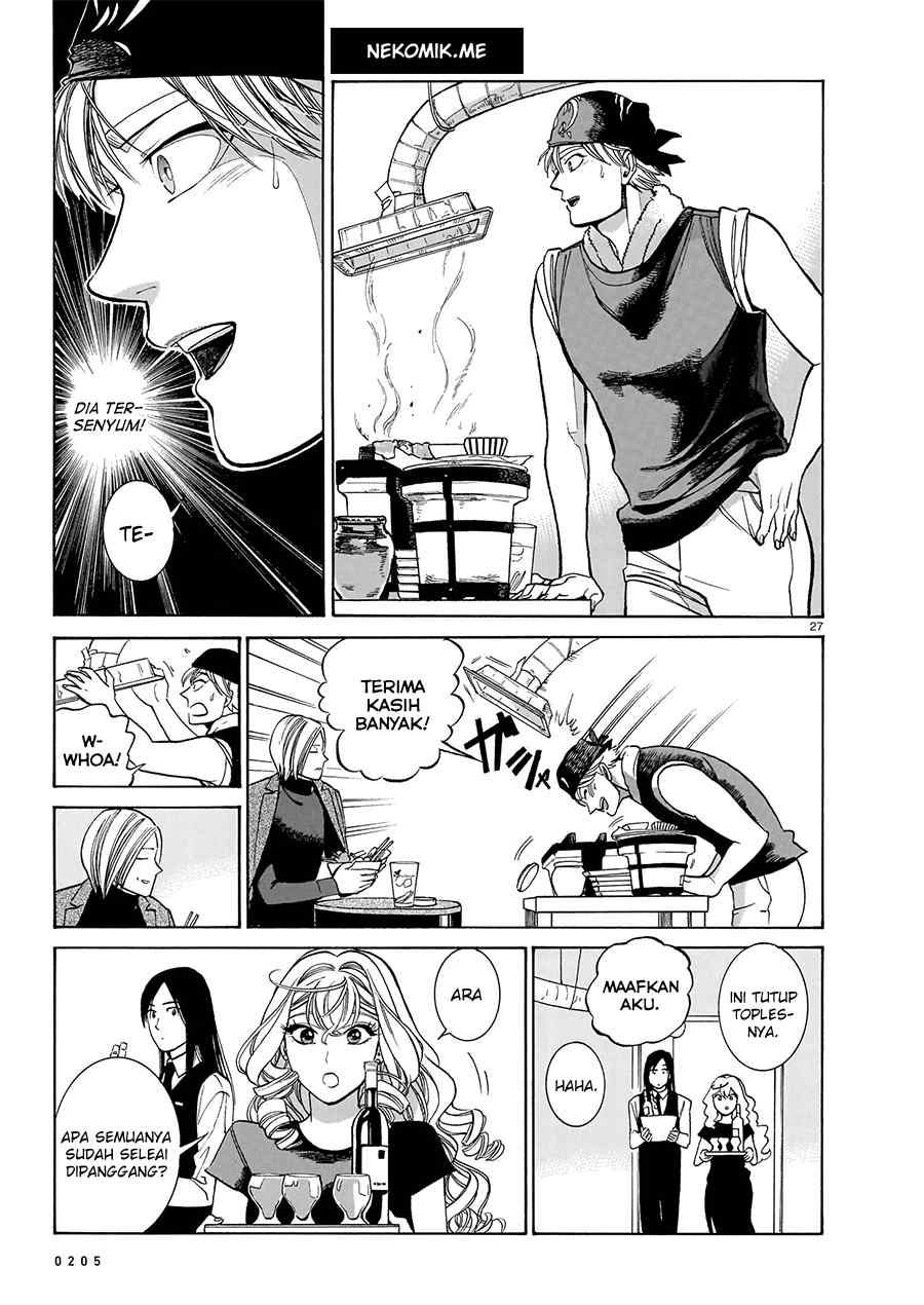 Piccolina Chapter 14 - halaman 29