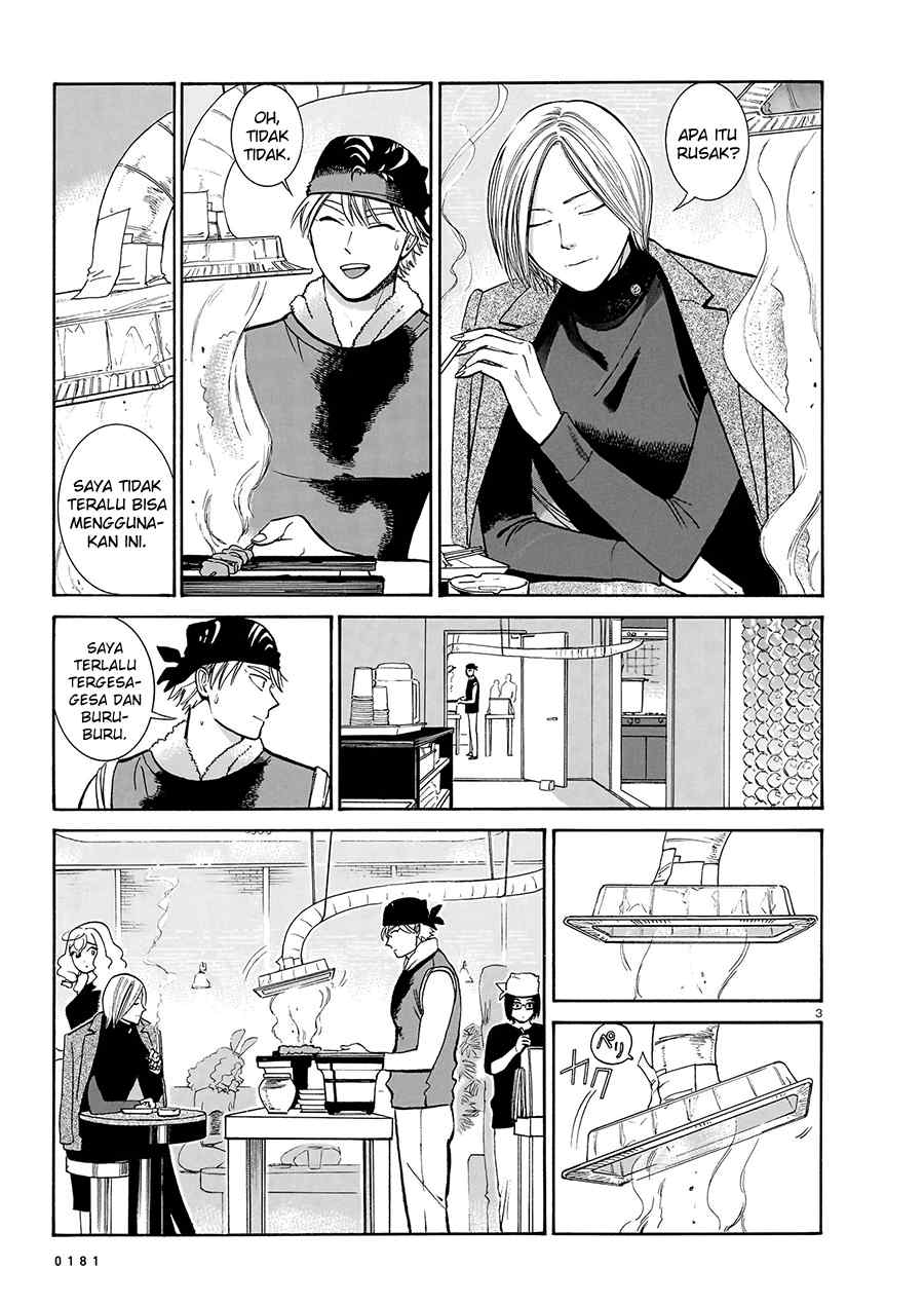 Piccolina Chapter 14 - halaman 5